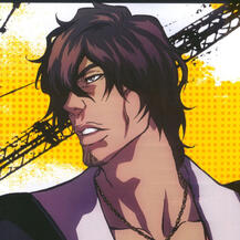 Sado Yasutora (Bleach)